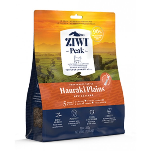 ZiwiPeak Air-Dried Hauraki Plains Recipe for Cat 128g
