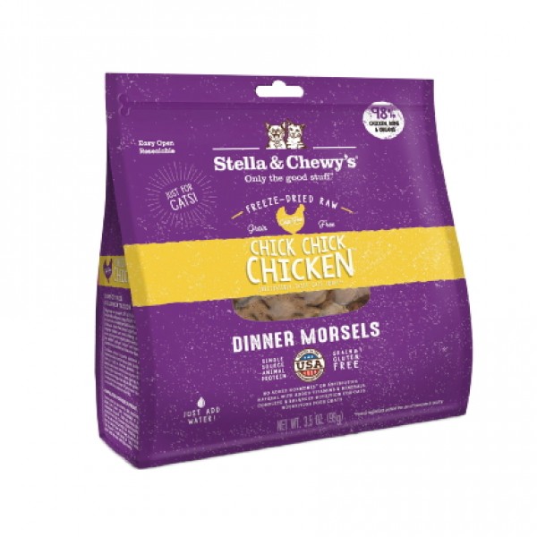 Stella & Chewy's Freeze Dried Chicken Dinner Morsels for Cat18oz