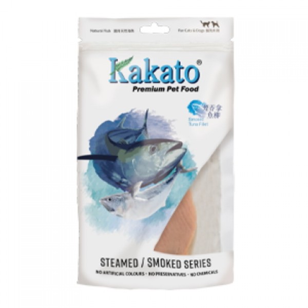Kakato Smoked Tuna Fillet
